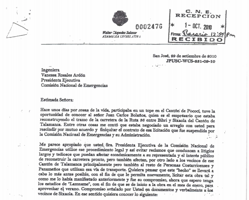 Imagen principal del artículo: ¡Ay Víctor! ¡Ay Víctor! Y los Papeles del Paraíso