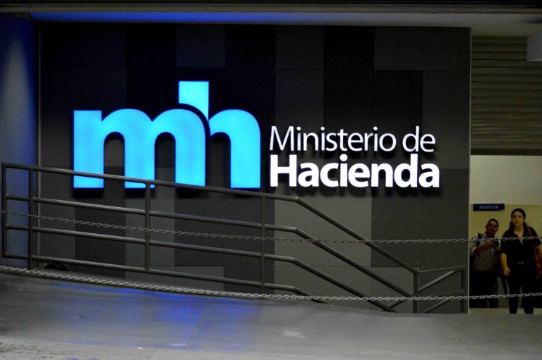 Déficit fiscal llegó a 1,5% del PIB en junio; gasto en intereses de la deuda fue el más alto en 19 años