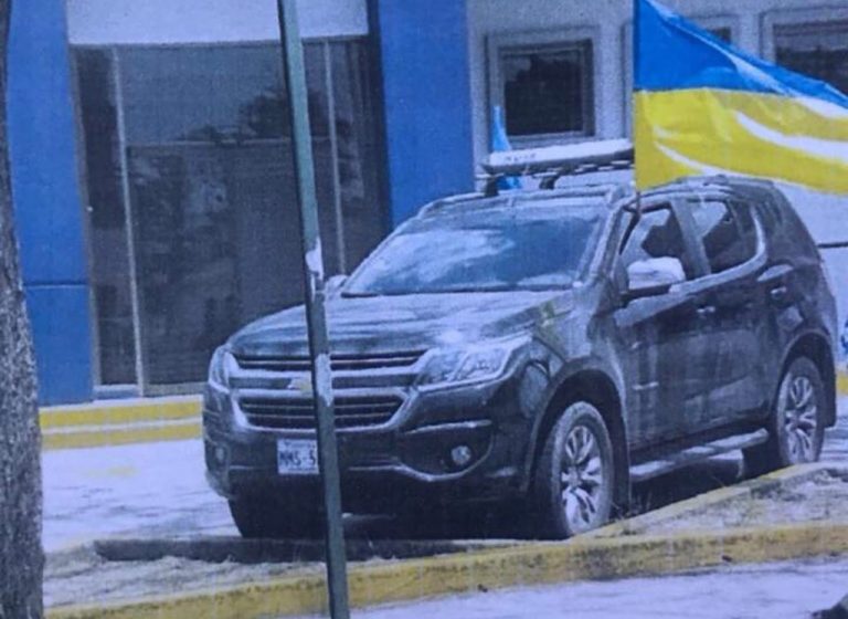 Diputados investigarían relación Restauración-OPol