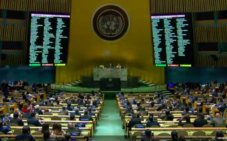 Costa Rica se postula para Consejo de Derechos Humanos de la ONU