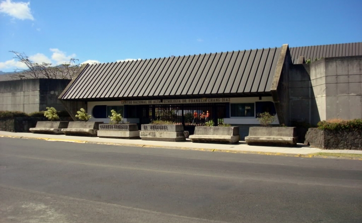 Centro Nacional de Alta Tecnología: 20 años transformando conocimiento en desarrollo