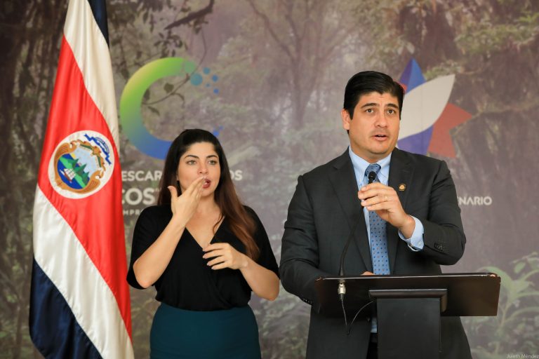 Abogados del Presidente afirman que Fiscalía extrajo información no relacionada al caso UPAD