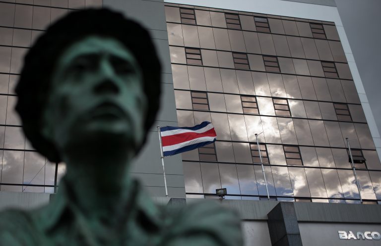 Tasas de interés máximas para el segundo semestre del 2022 vuelven a bajar