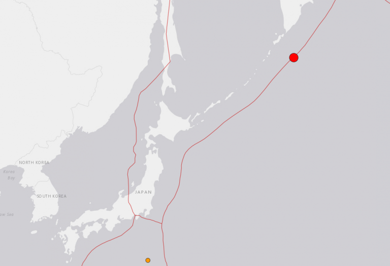 Cancelan alerta de tsunami en Rusia, Japón y Hawai tras terremoto de 7,5 en las Islas Kuriles