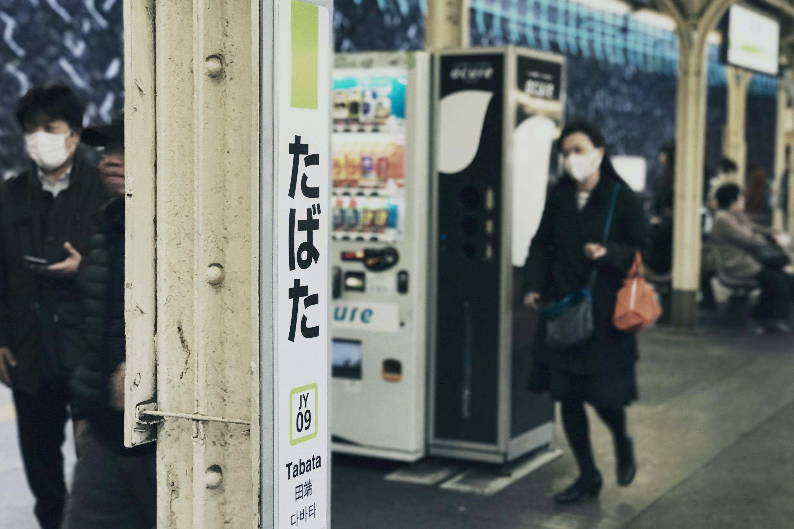 Imagen principal del artículo: Sobre el uso de las mascarillas y la paloma mensajera en la era de internet