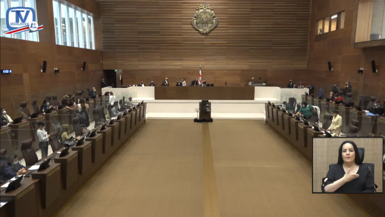 Diputados aprueban desempolvar informes de la Comisión Panama Papers tras cuatro años