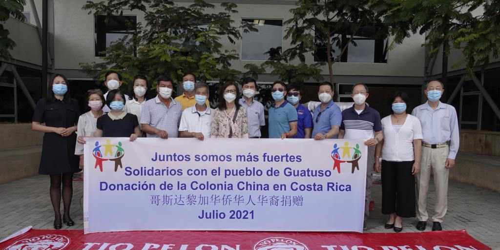 Imagen principal del artículo: Colonia china organizó maratón de donaciones para apoyar a afectados por lluvias en Guatuso