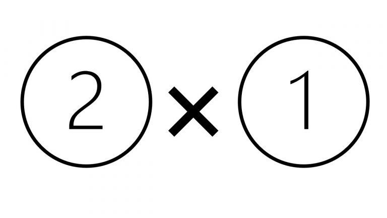 El frío no está en la doble postulación
