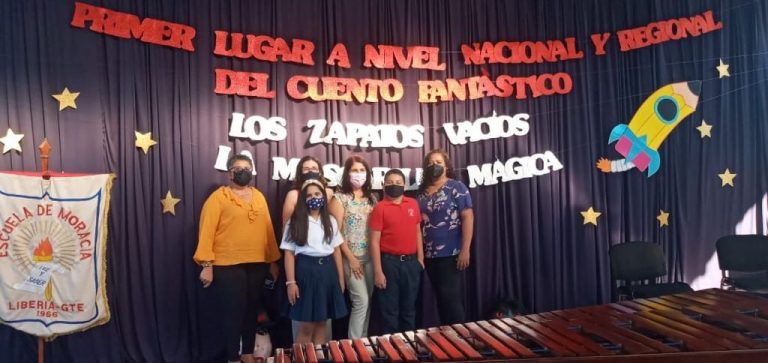 Concurso “Mi cuento fantástico” publica libro digital abierto al público