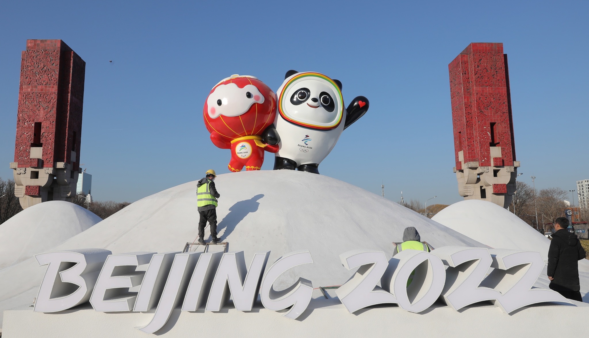 Imagen principal del artículo: ¿Cuál canal transmitirá los Juegos Olímpicos de Invierno en Costa Rica?