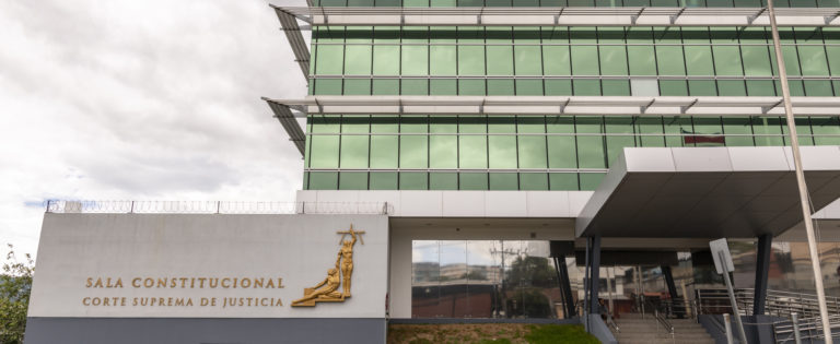 Una reforma responsable para fortalecer la independencia de la Sala Constitucional
