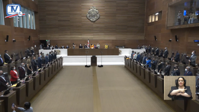 ¿Qué hizo la Asamblea Legislativa 2018-2022 en su última semana?