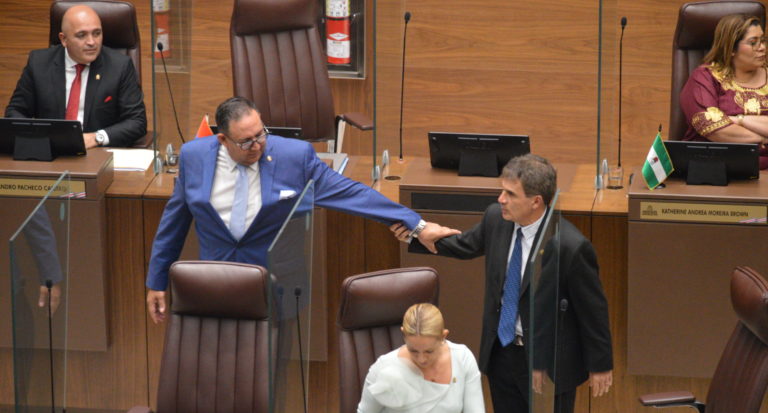 ¿Qué hizo el Congreso esta semana? Del 16 al 18 de agosto de 2022
