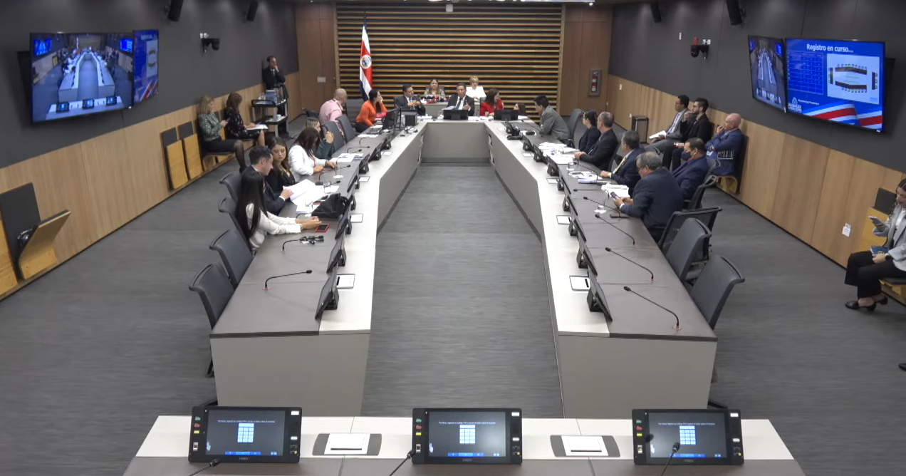 Imagen principal del artículo: Rechazada solicitud de Cancillería de sesión privada para hablar de relaciones con Venezuela, Nicaragua y Panamá