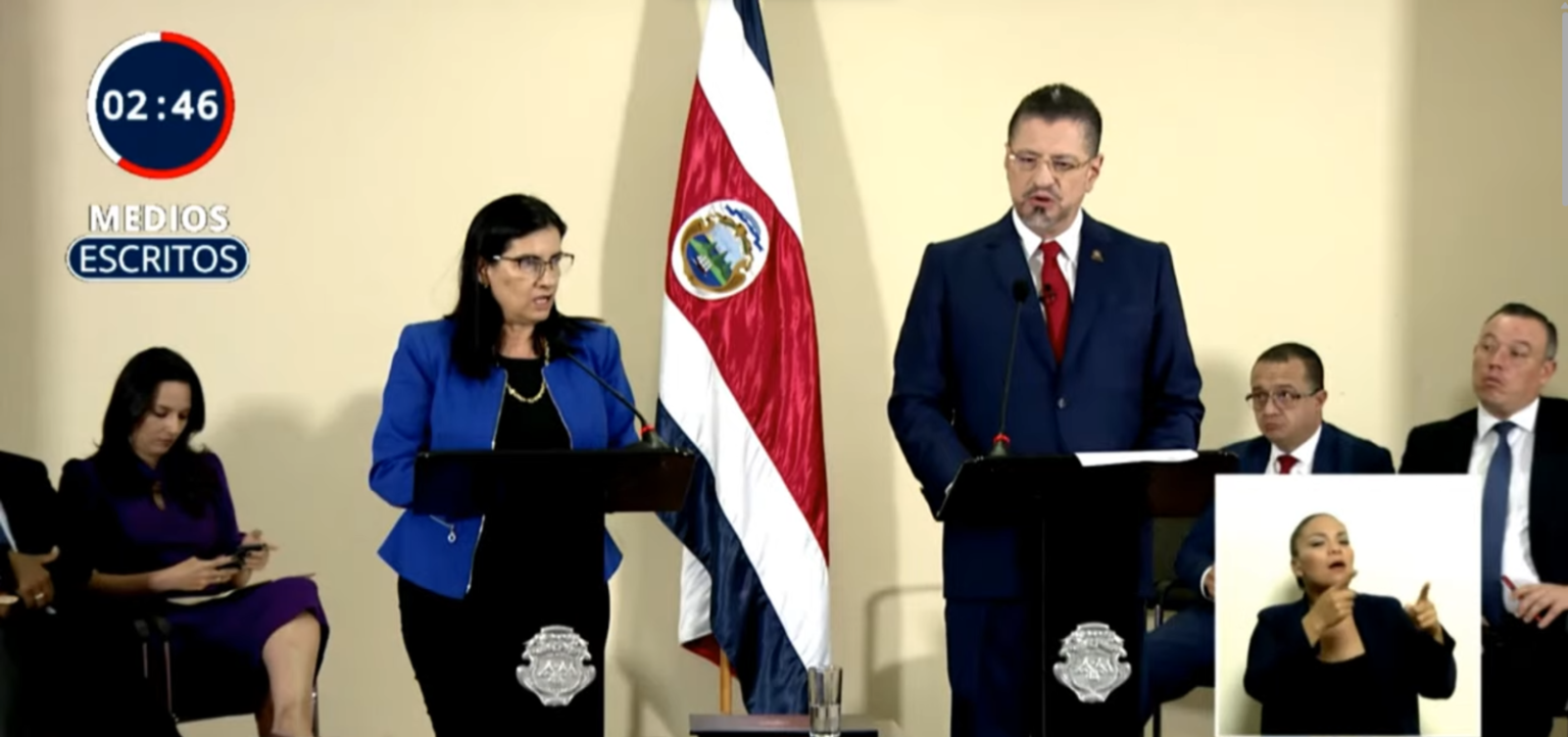 Imagen principal del artículo: Investigarán a directivos de la Caja por posibles conflictos de intereses