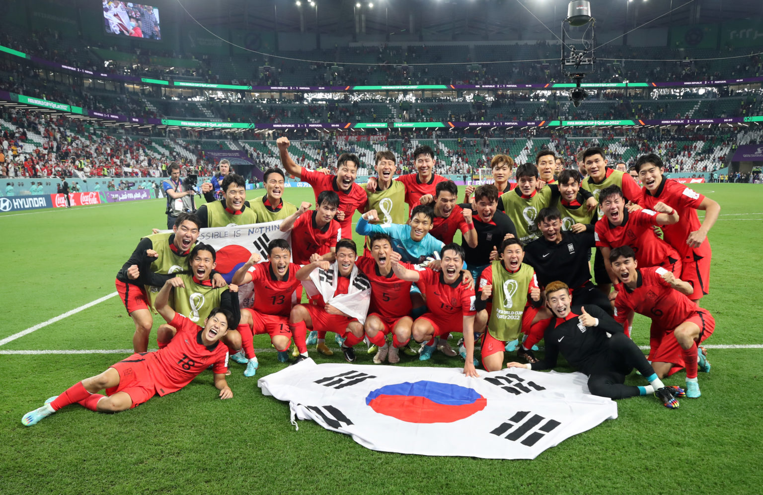 Imagen principal del artículo: Corea del Sur clasifica a octavos de final por tercera vez en la historia