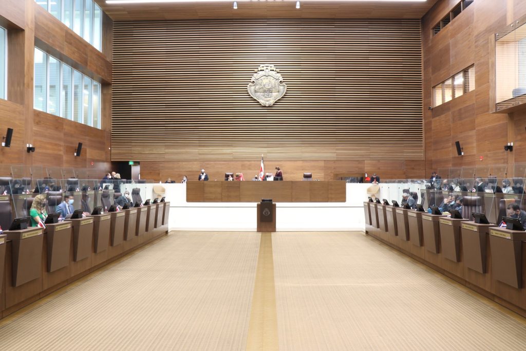 Imagen principal del artículo: Asamblea Legislativa archiva el Acuerdo de Escazú