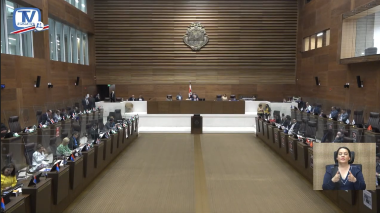 CIEP: Frente Amplio y oficialismo son las bancadas mejor calificadas