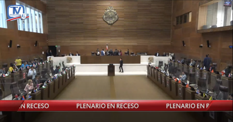 Egos impiden acuerdo para debatir fiasco de anuncio de Hacienda y continuar elección para la Defensoría