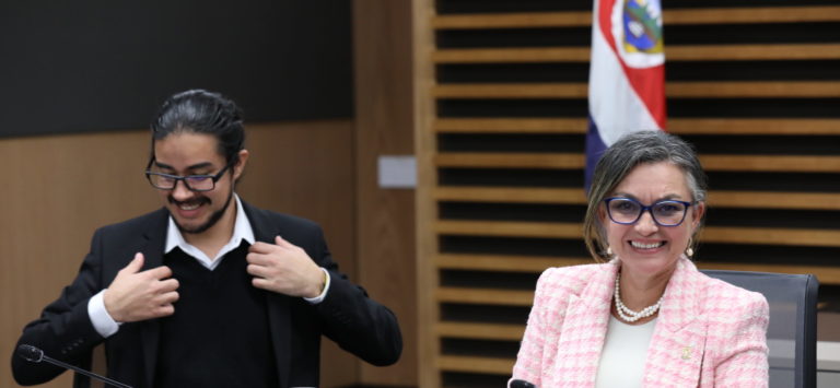 ¿Qué hizo el Congreso esta semana? Del 30 de enero al 2 de febrero 2023