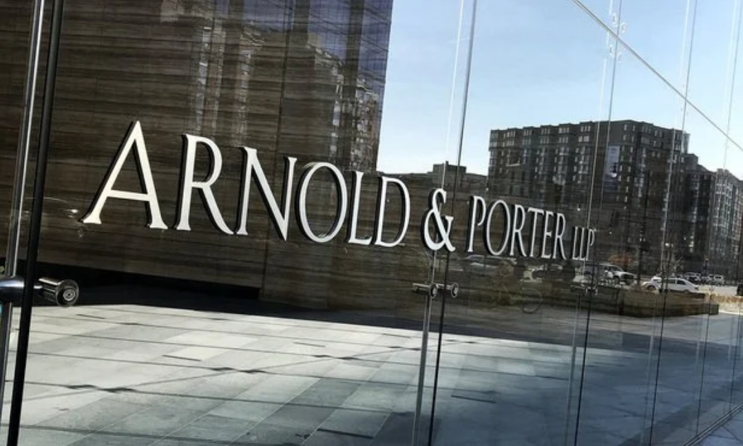 Imagen principal del artículo: Hacienda anuncia nombre de firma legal y bancos colocadores de eurobonos