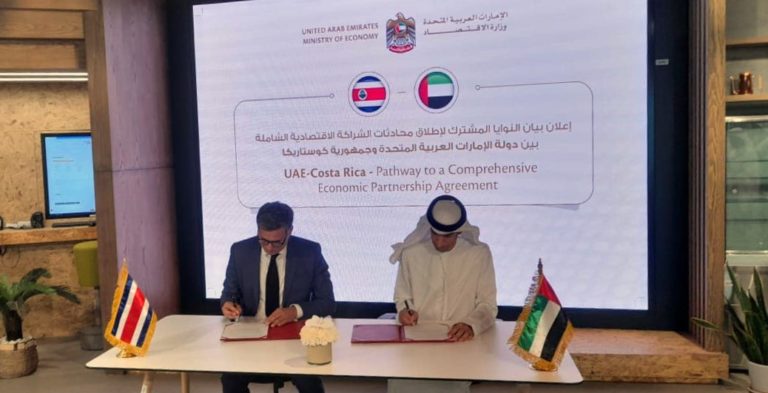 Comex inició primera ronda de negociación para alcanzar un TLC con Emiratos Árabes Unidos