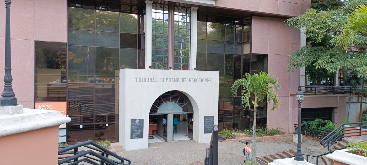 Imagen principal del artículo: TSE inicia el escrutinio definitivo de votos de la elección nacional