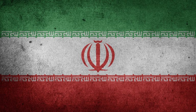 Irán y su teogeopolítica en el Medio Oriente