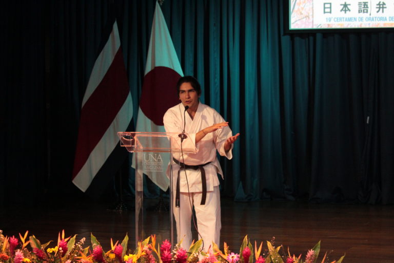 XX Certamen de Oratoria de Idioma Japonés se realizará este 26 de mayo