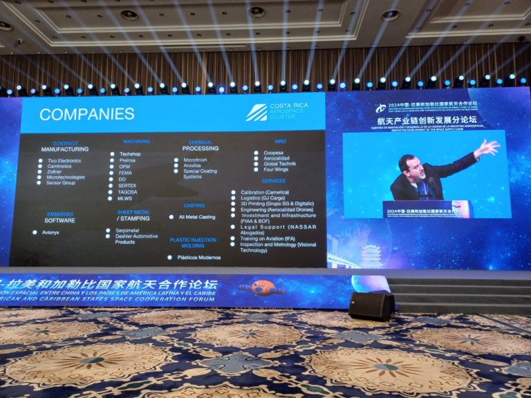 Agencia Espacial Costarricense  participó en el Primer Foro de Cooperación Espacial China – América Latina y el Caribe