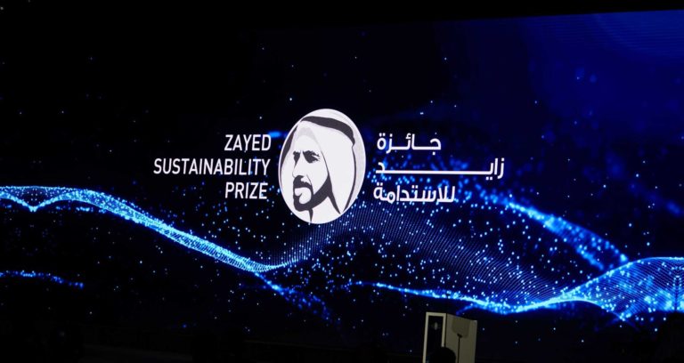 Premio Zayed a la Sostenibilidad otorgará un millón de dólares a organizaciones comprometidas con la sostenibilidad