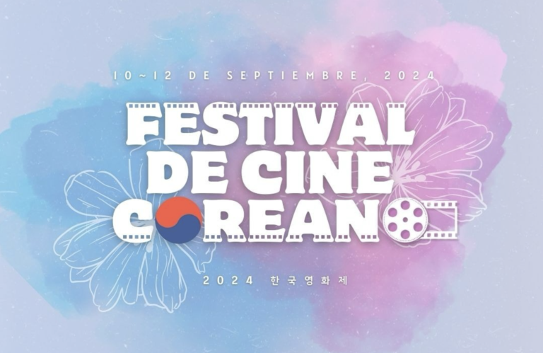 Festival de Cine Coreano 2024 llega a San José con proyecciones gratuitas