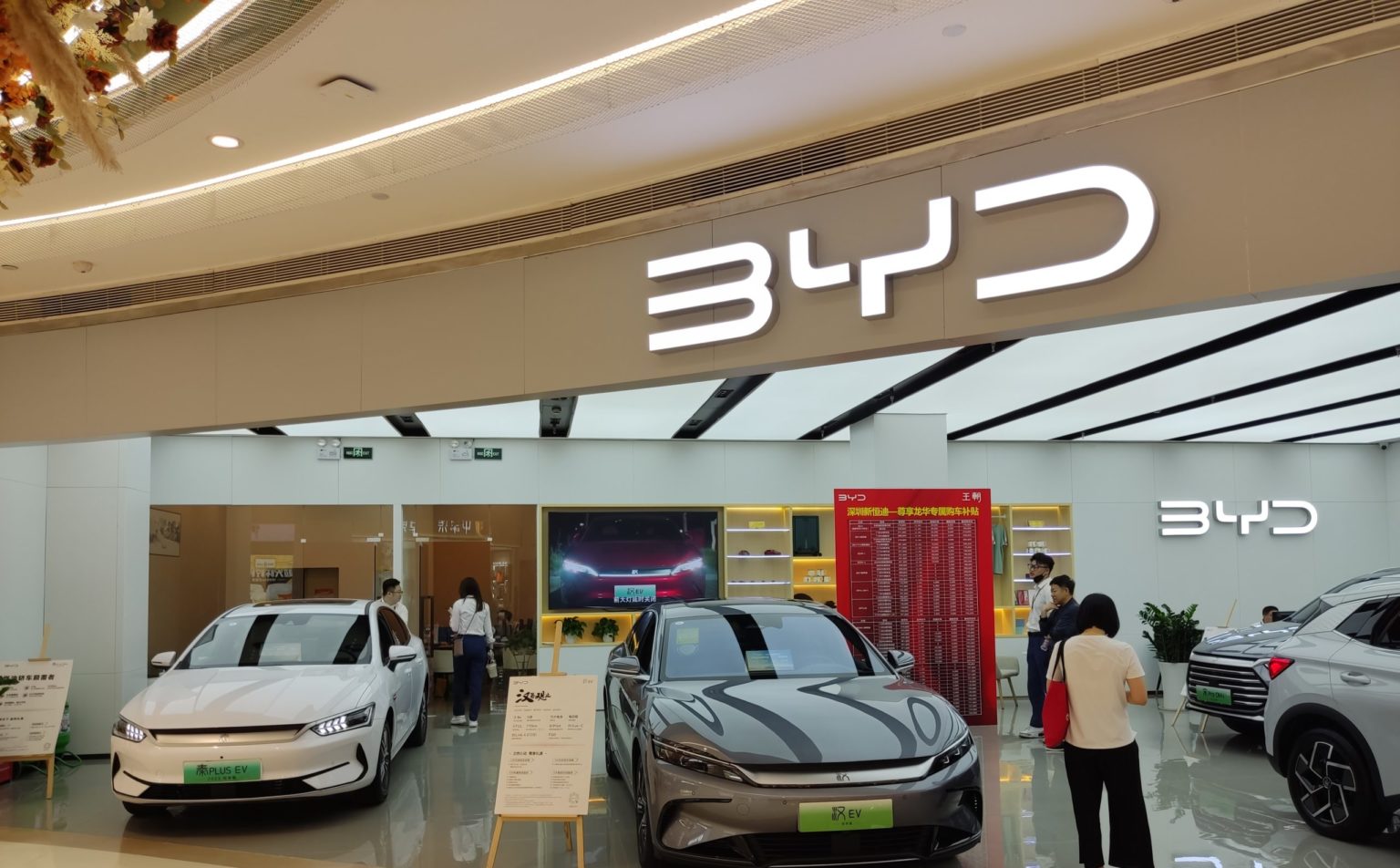 Imagen principal del artículo: BYD lidera las ventas globales de vehículos de nueva energía en 2025