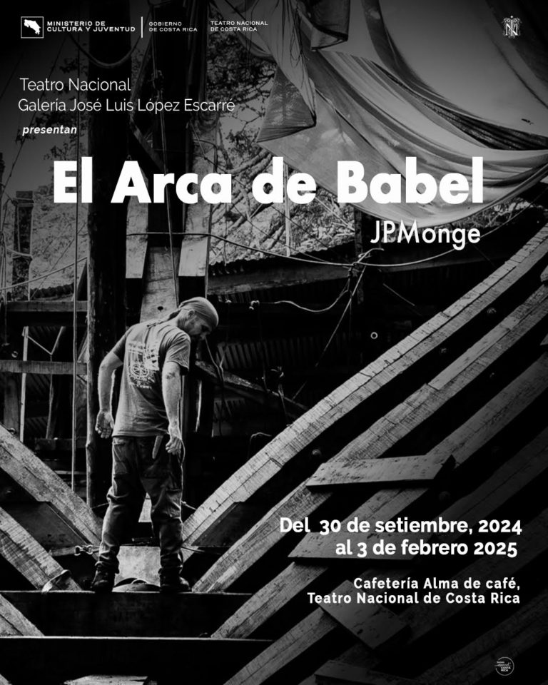 El Arca de Babel: Exposición fotográfica de JP Monge en el Teatro Nacional