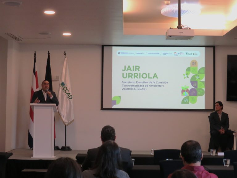 Países del SICA crearán repositorio digital regional sobre uso de plaguicidas