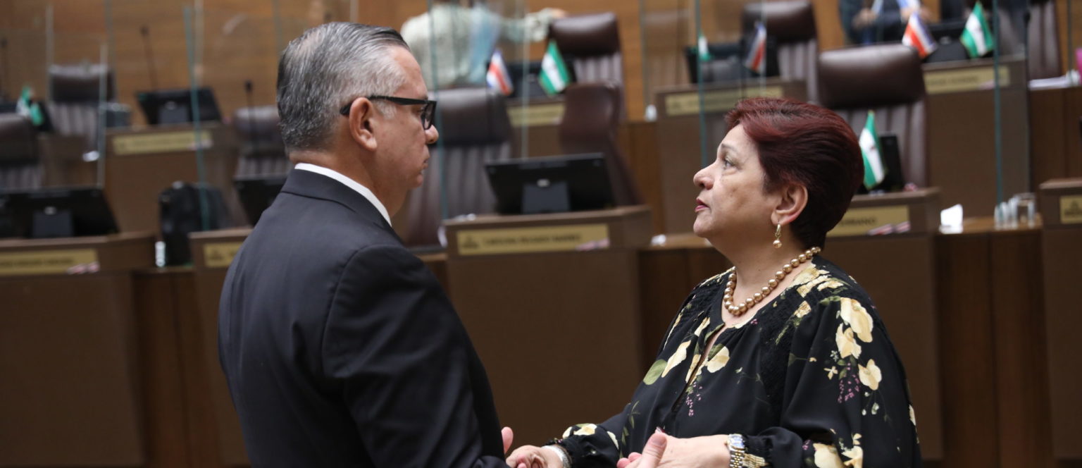 Imagen principal del artículo: SINDIJUD solicita avances en reforma constitucional sobre reelección de magistrados ante la Asamblea Legislativa