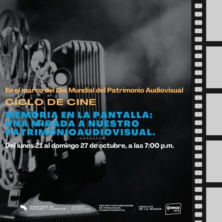 Inicia el ciclo de cine "Memoria en la pantalla: una mirada a nuestro Patrimonio Audiovisual"