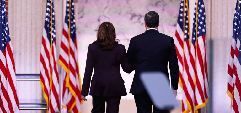 Kamala Harris reconoce derrota ante Trump y llama a sus seguidores a no rendirse