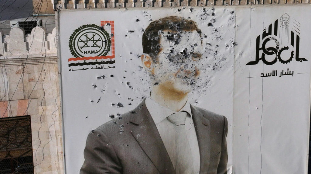 Siria condena a muerte al exdictador Bashar al Assad en ausencia