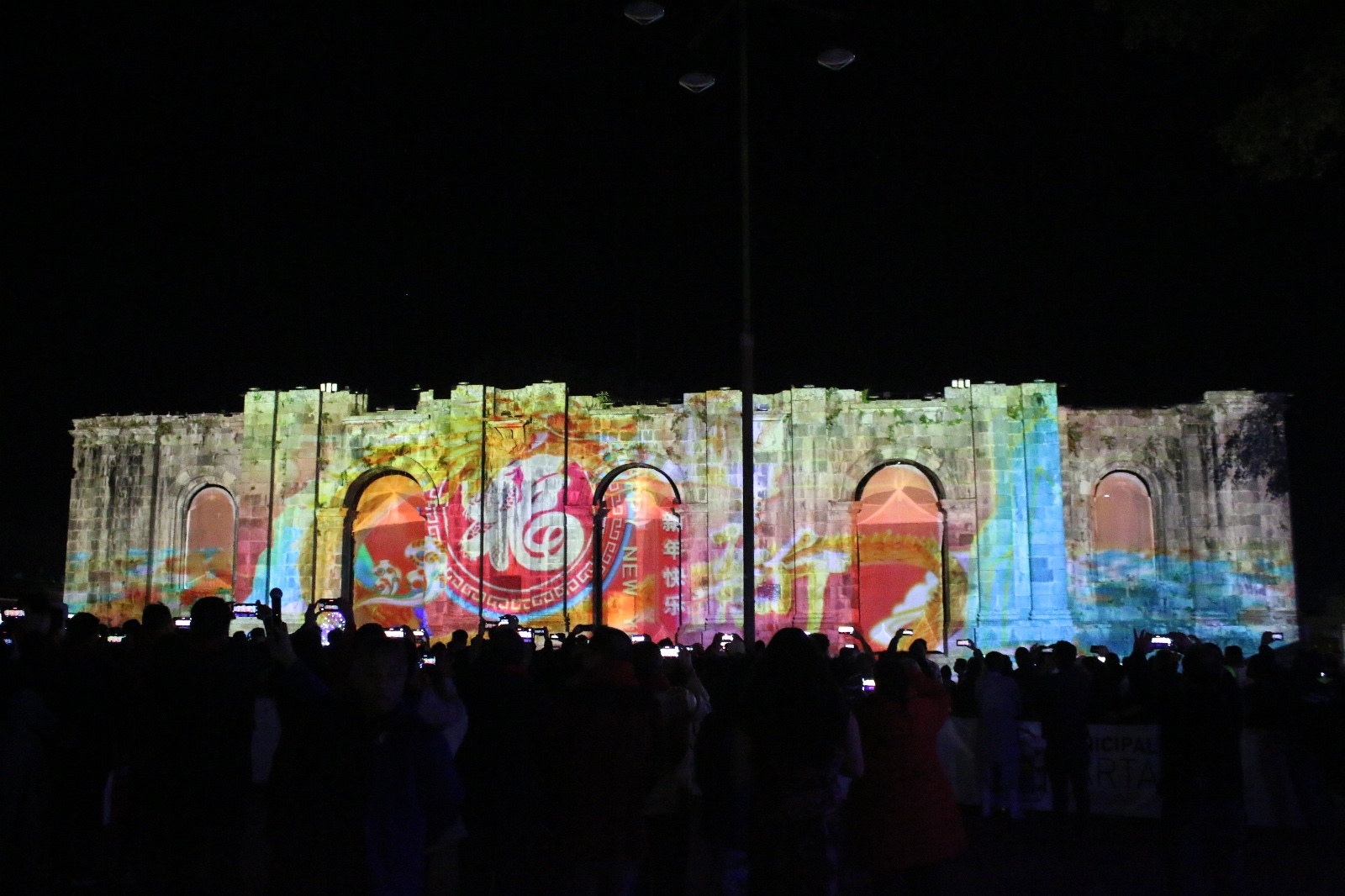 Imagen principal del artículo: Cartago celebrará Año Nuevo Chino con actividades culturales