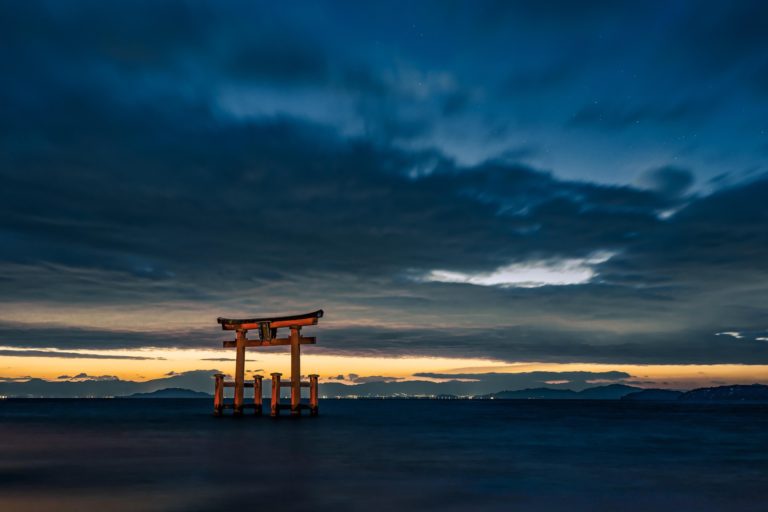 Embajada del Japón tiene abierta la convocatoria para becas dirigidas a docentes y estudiantes universitarios