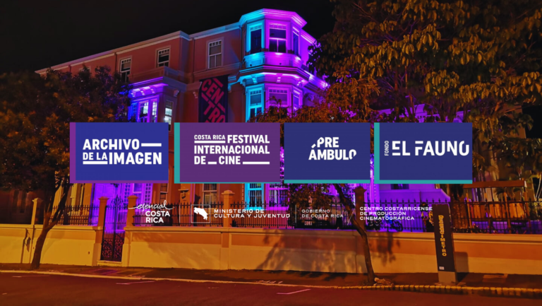 Convocatoria del Fondo El Fauno estará habilitada hasta el próximo viernes 14 de marzo