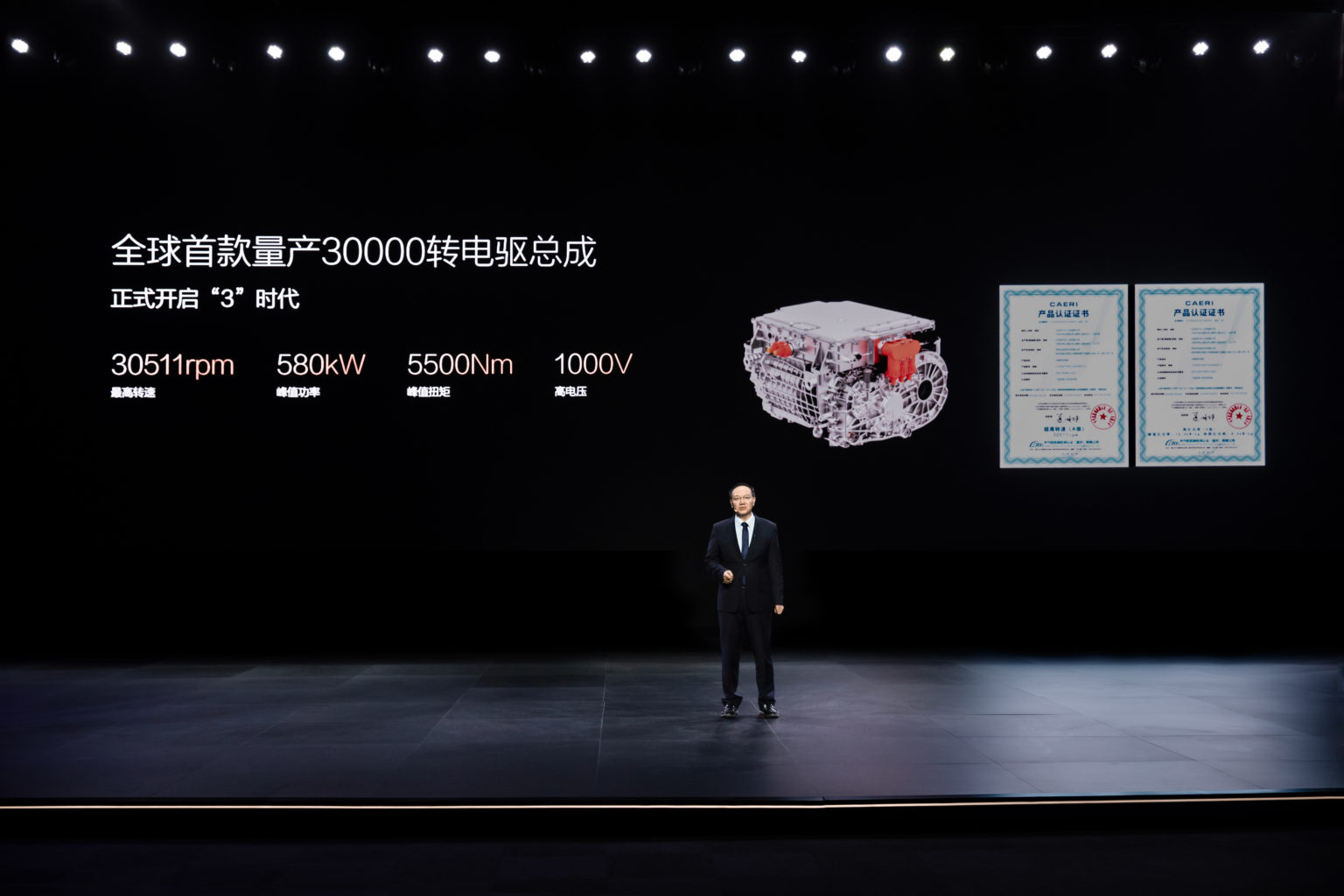 Imagen principal del artículo: BYD revoluciona la movilidad eléctrica con la Super e-Platform y su batería de carga ultrarrápida