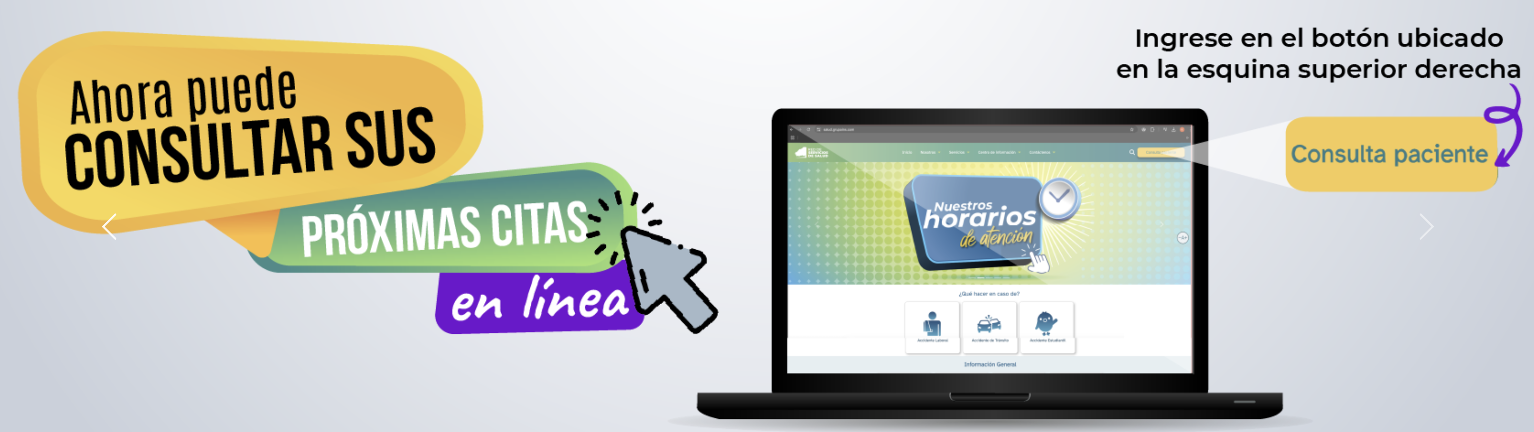 Imagen principal del artículo: INS habilita plataforma para realizar terapia física desde casa