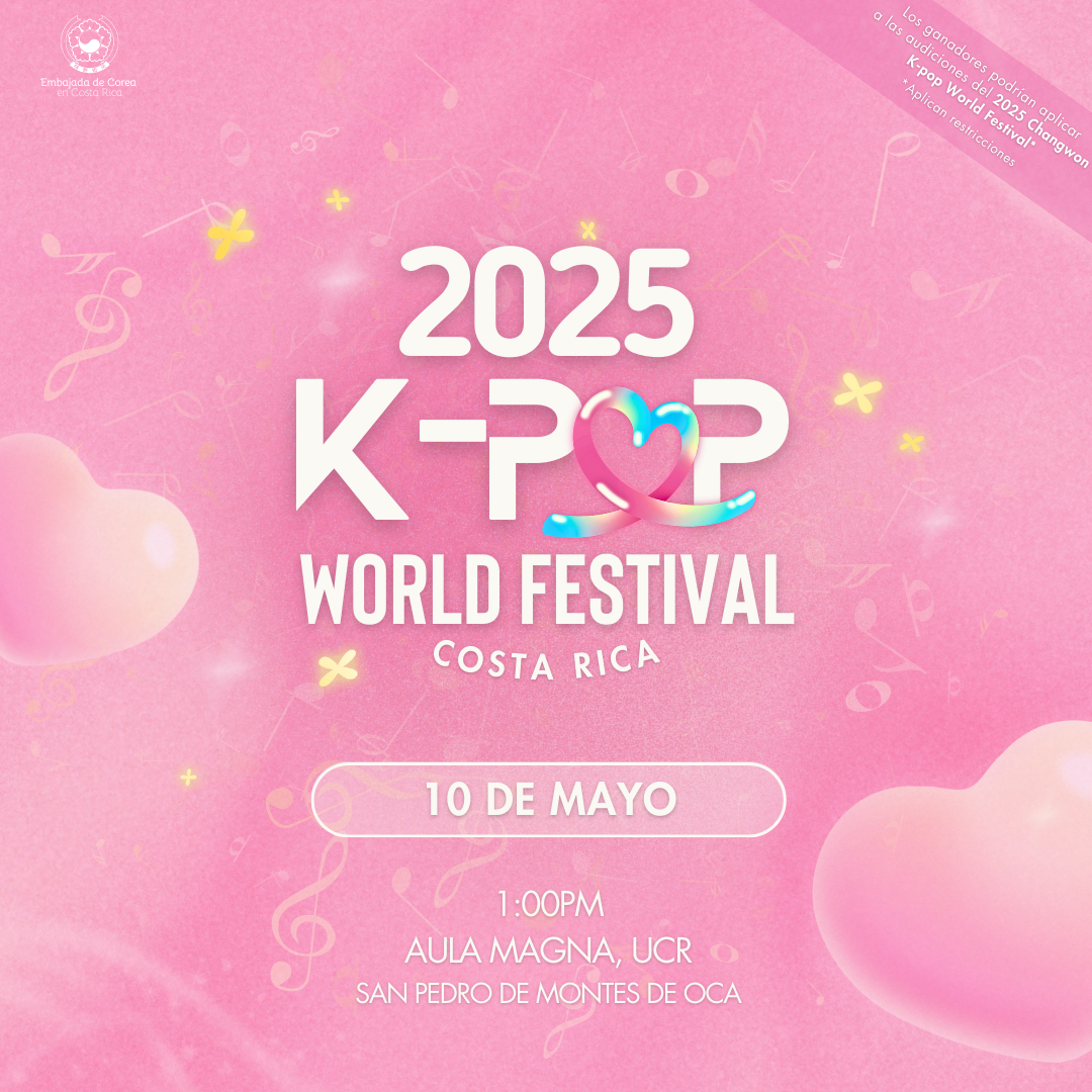 Imagen principal del artículo: Final nacional del K-Pop World Festival 2025 se realizará en la UCR