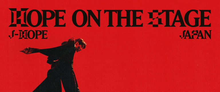 Cinépolis proyectará en pantalla grande el cierre de la gira mundial de J-Hope de BTS