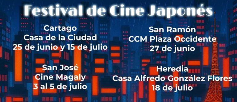 Festival de Cine Japonés tendrá funciones gratuitas en cuatro ciudades del país