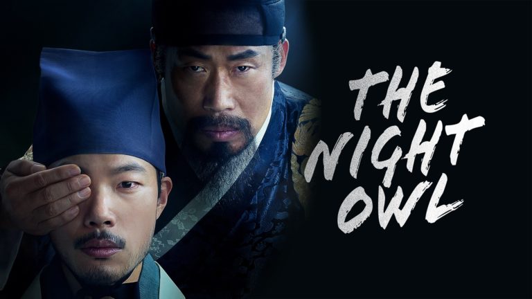 Festival de Cine Coreano 2025 ofrecerá funciones gratuitas en el Cine Magaly