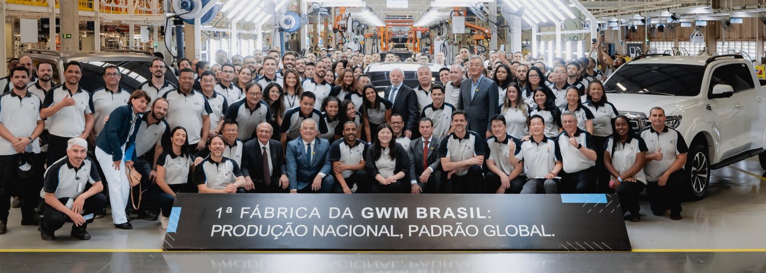 Imagen principal del artículo: Great Wall Motors (GWM) inaugura oficialmente su planta ensambladora en Brasil