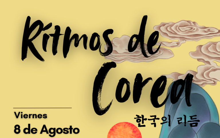 Concierto gratuito “Ritmos de Corea” se realizará el 8 de agosto